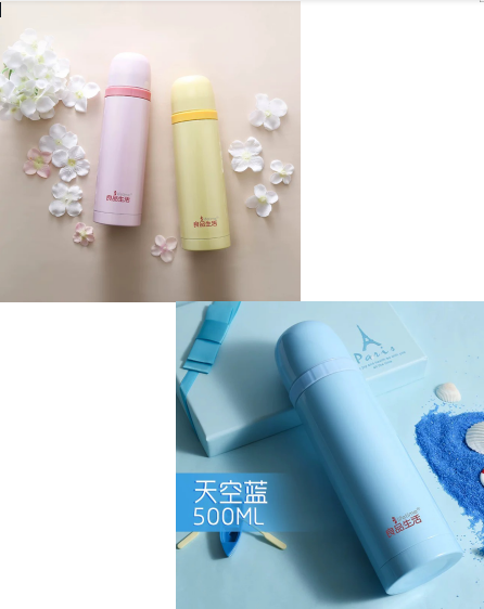 �a(ch��n)Ʒ���Q��������ħ��ƿLTG21113