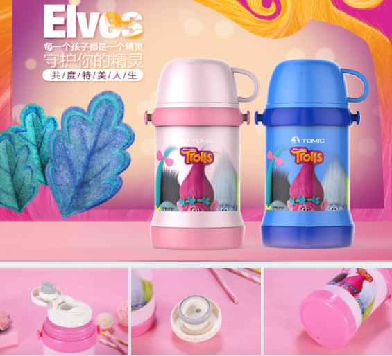 �p�Ӳ��P䓃�ͯ��1BBS9045