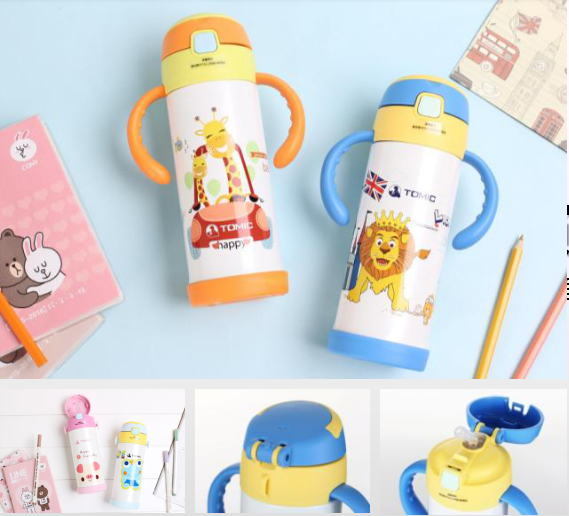 �p�Ӳ��P䓃�ͯ��TWL1257