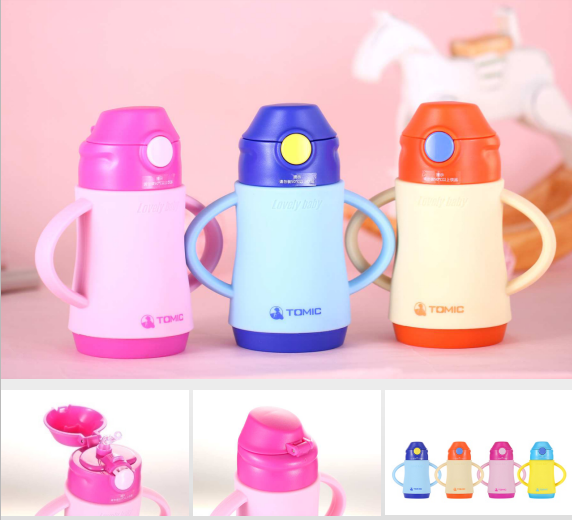 ��ͯ���ܱ�QBBS52010U